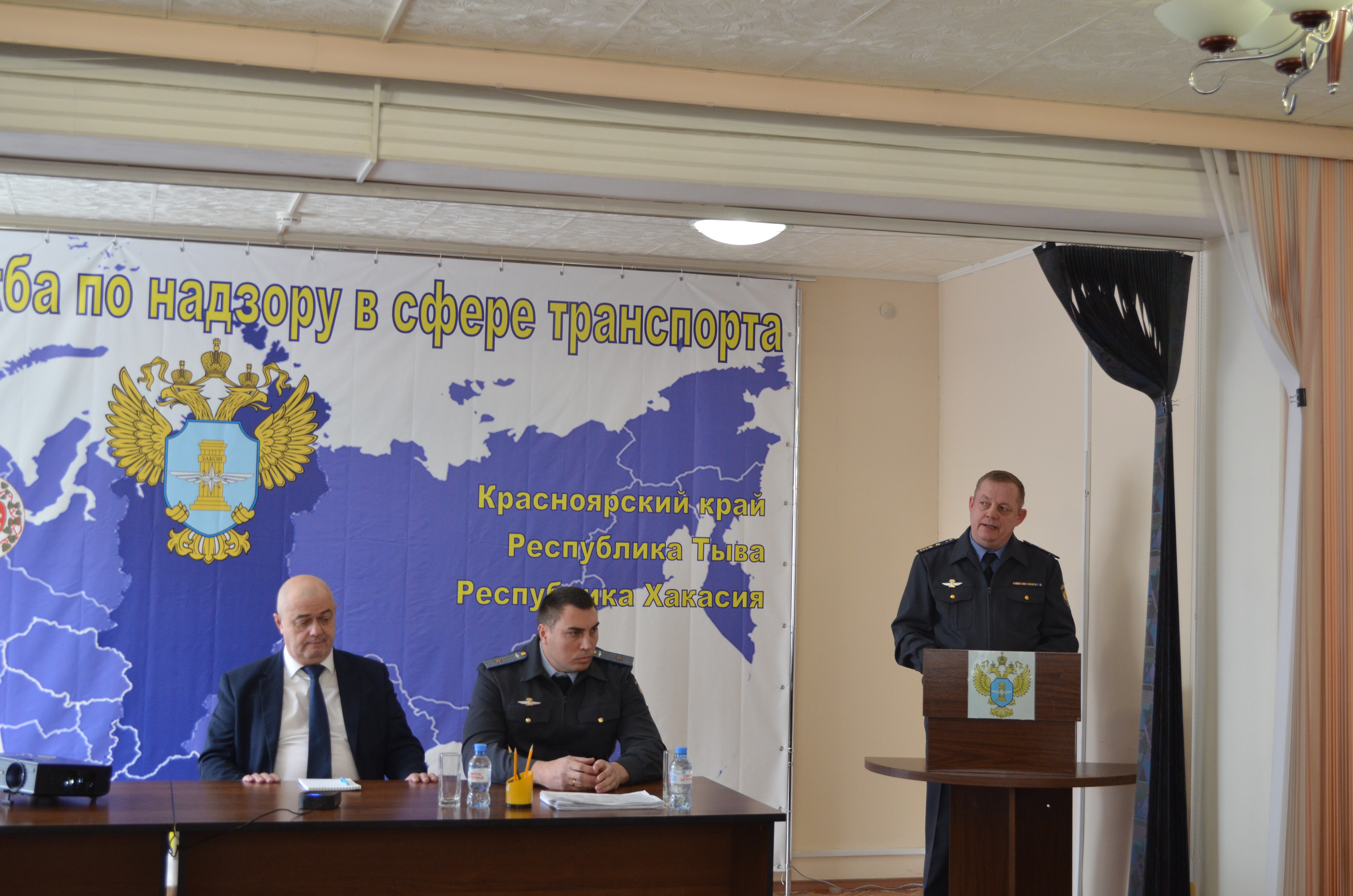 Рабочий визит начальника МТУ Ространснадзора по СФО в городе Красноярске